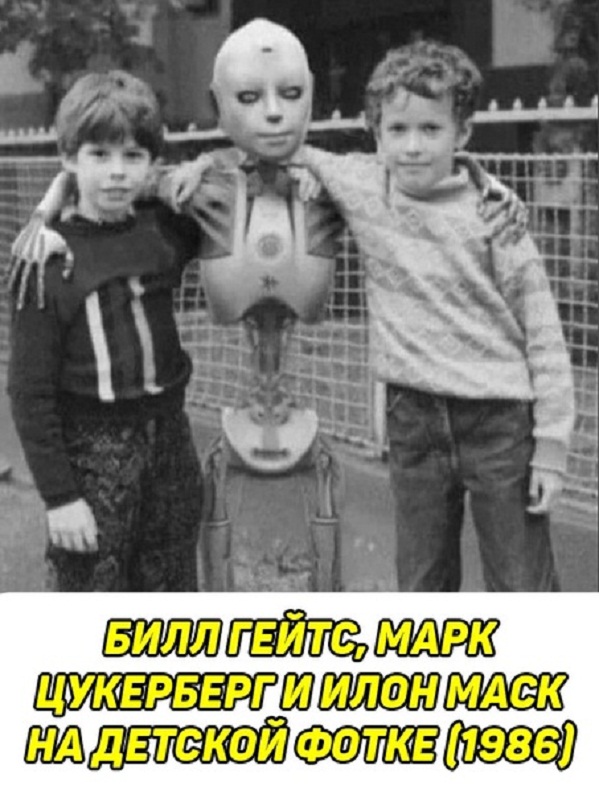 Картинки и мемы для настроения - 111