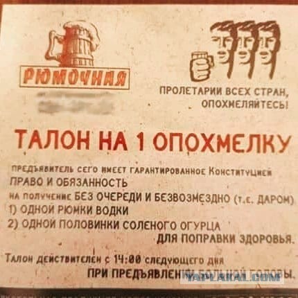 Так себе картинки 26.10.22