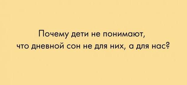 Немного картинок для настроения - 112