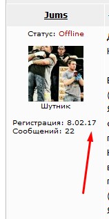 Как выучить грузинский алфавит