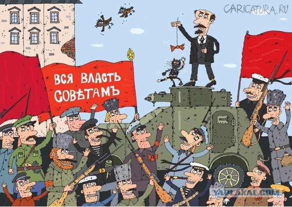 Он больше не просит, он теперь требует