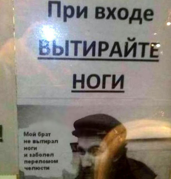 Картинки и мемы для настроения - 133