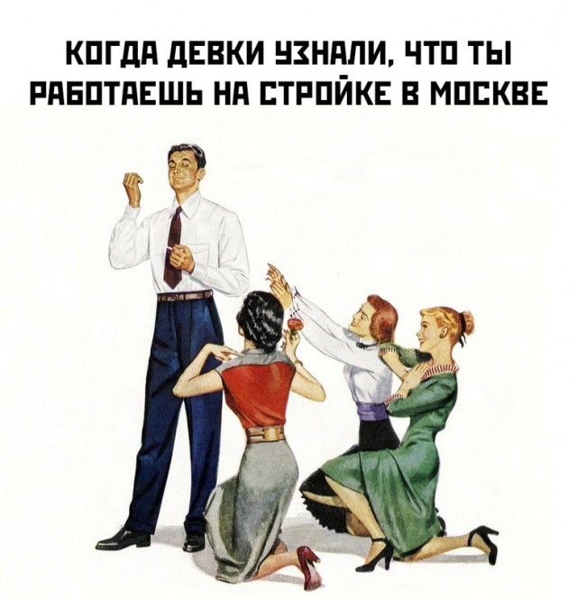 Немного картинок для настроения - 137