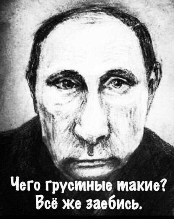 Дмитрий Медведев и Си Цзиньпин встретились в Пекине
