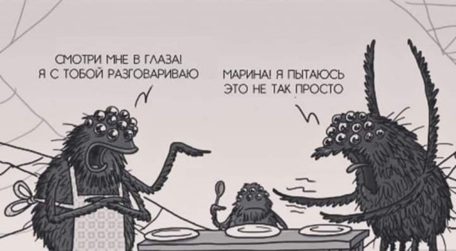Картинки с надписями для поднятия настроения