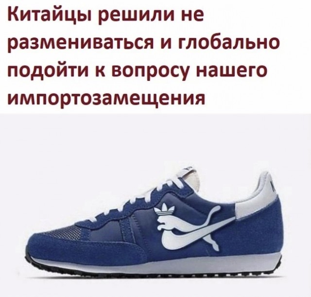Картинки и мемы, всем хороших выходных