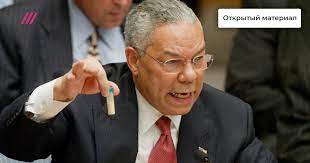 Кирби: США никоим образом не причастны к взрывам на «Северных потоках»