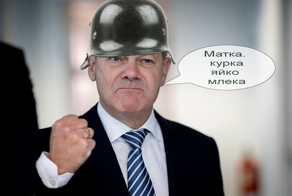 Россияне! Политрук вам лжёт!