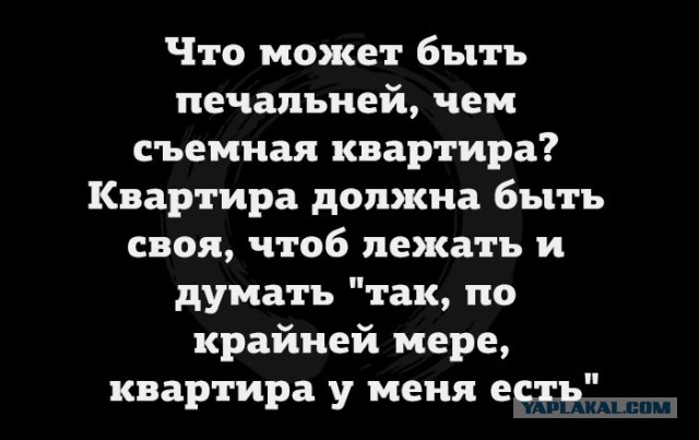 Нуштош 06.04.2023