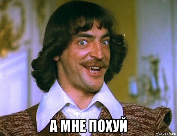 Прошло 6 лет. Как складывается судьба парня, которого Диана Шурыгина отправила за решетку