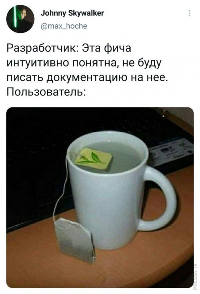 Немного картинок для настроения - 177