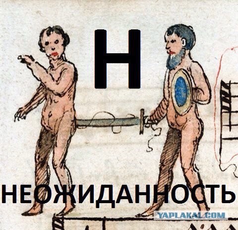 Немного страдающих средневековых картинок и не только