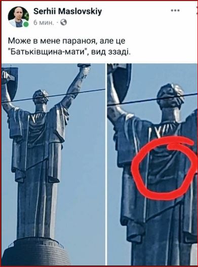 Победная поступь идиотизма по планете – том 17