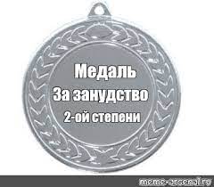 Рогов сообщил о ракетном ударе по Чонгарскому мосту