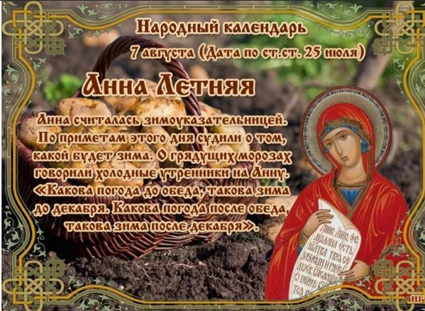 Демократия в опасности!