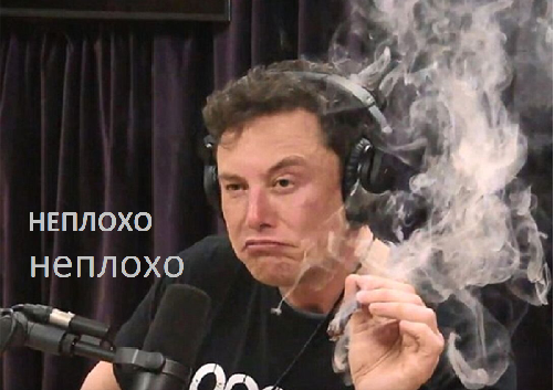 Лента ЯПа-2