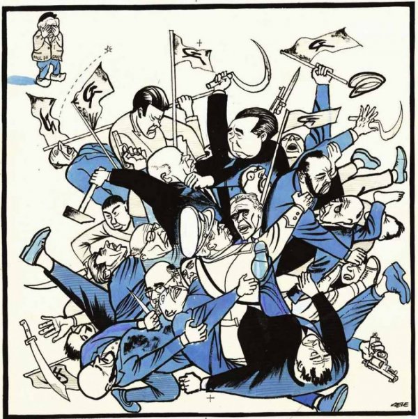 70 лет назад. Хрущёв и его эпоха в советской карикатуре