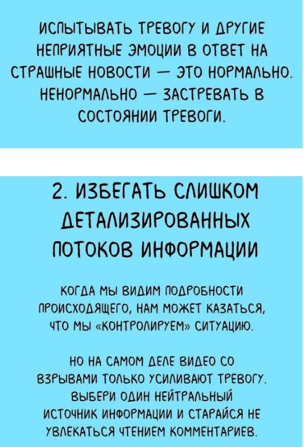 Рязань - Сасово из кабины машиниста