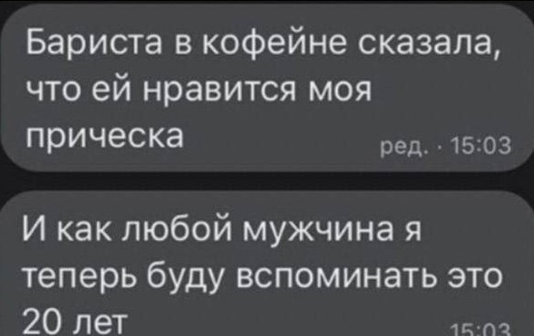 Советы от жадины, скряги и редкого жмота