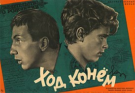 Савелий Крамаров: яркие роли актера!