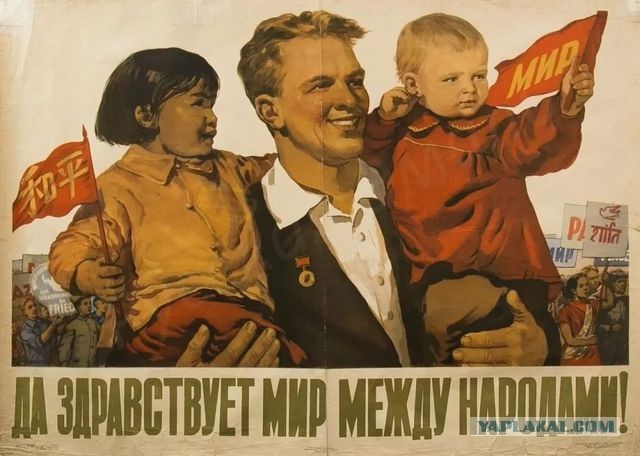 ОМОН сорвал концерт группы Zero People солиста Animal ДжаZ в Петербурге