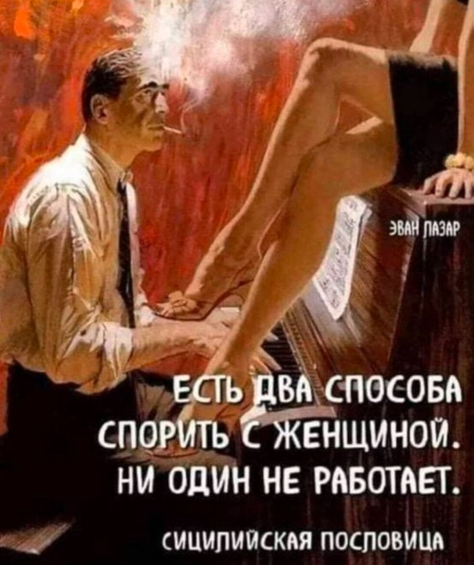Всего понемногу. От 28.11.23