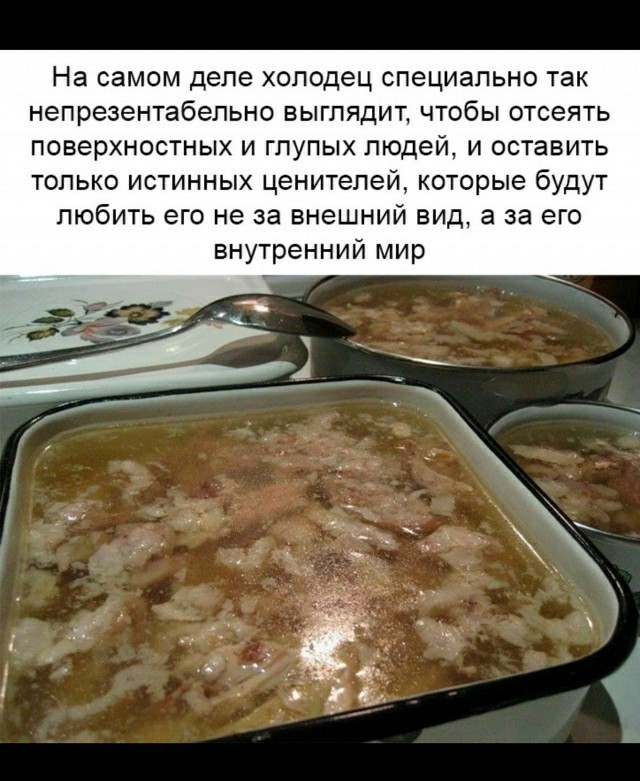 Среда - маленькая пятница