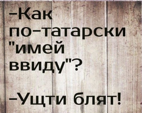 Путин допустил создание новой столицы России