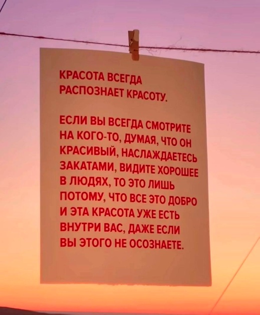 Настроение бывает разным, как и картинки