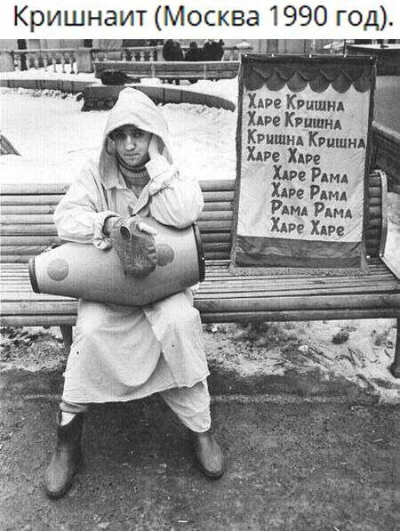 Интересные фотографии 1990 -х 06.09.24