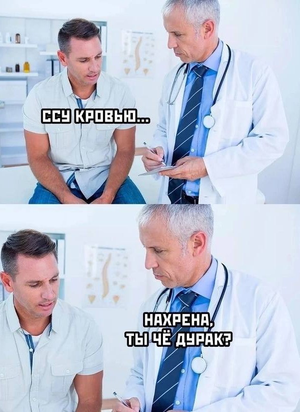 Немного картинок натыренных в ТГ