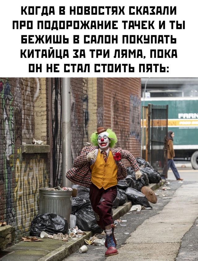 19447203.jpg