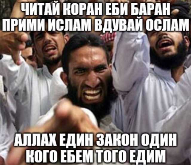 Десять