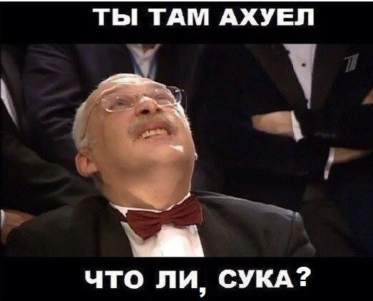 Жена пользователя Reddit выбросила его ПК в окно, но ему бесплатно собрали новый