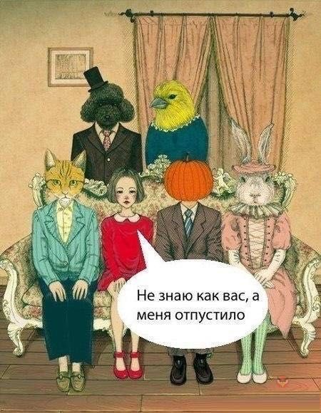 Прикольные и просто красивые картинки