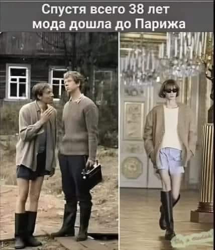 Картинки про юмор