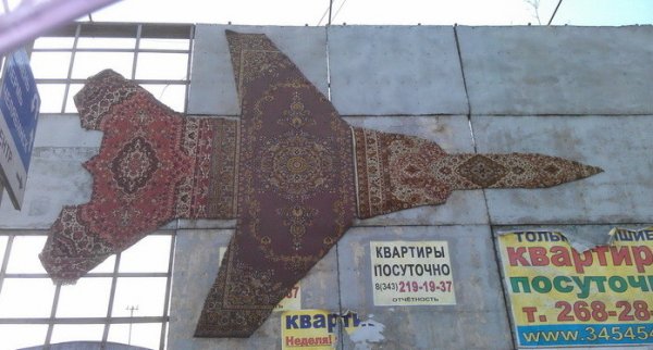 Картинки