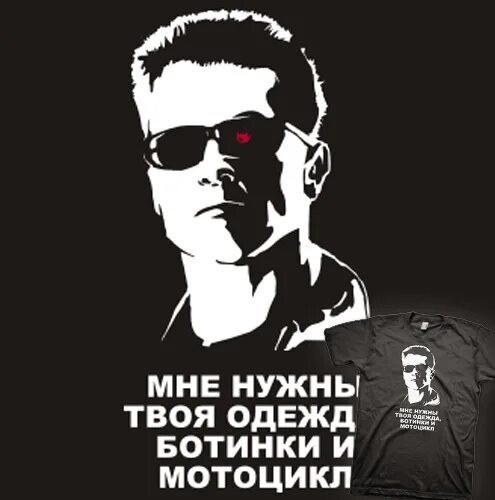 Седина в бороду…