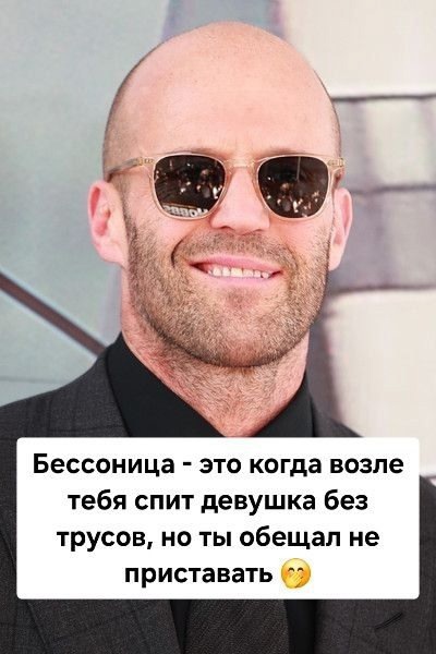 Так себе картинки 08.02.25