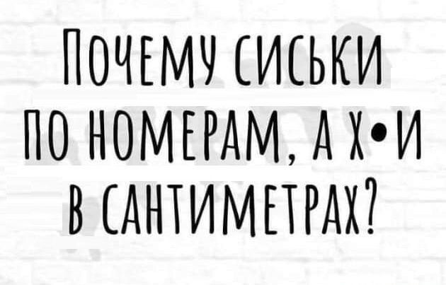 Картинки разные с надписями и без