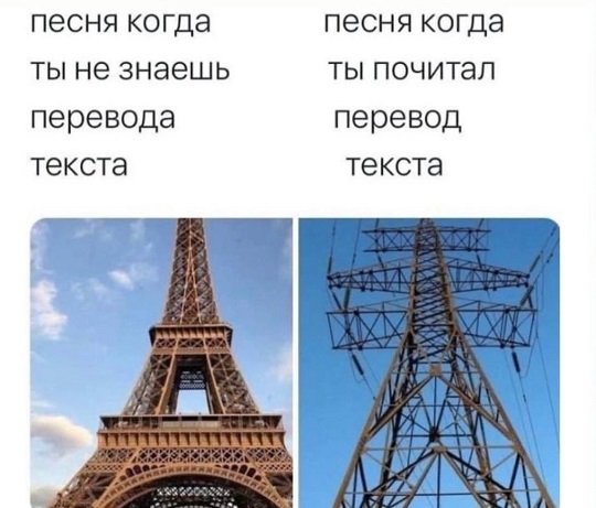 Кофеин и Никотин