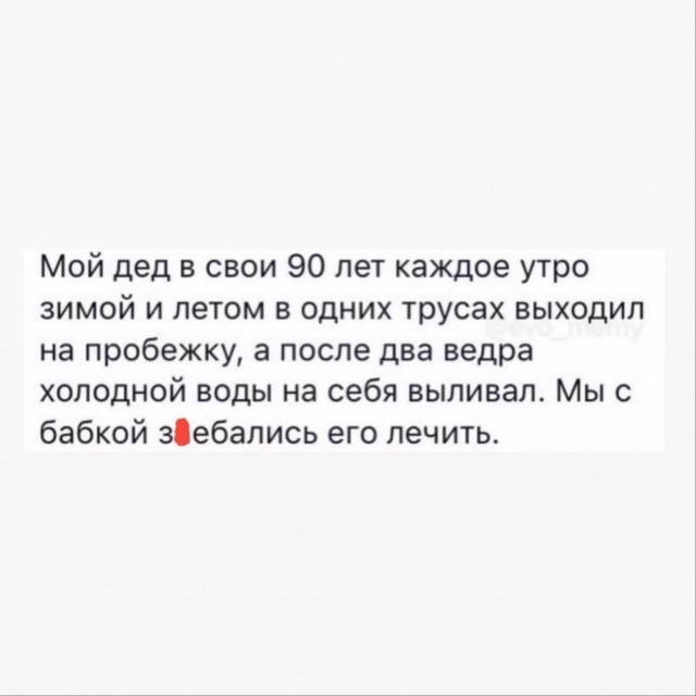 Завалялось тут случайно немного забавных картинок