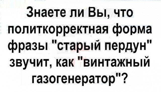Картинки на 12.04.25