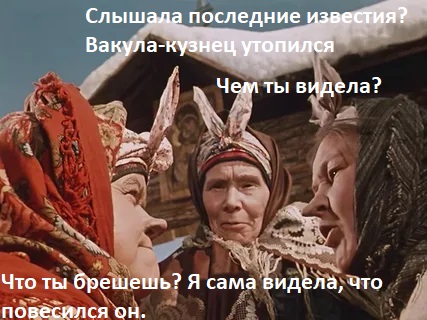 Маски-Шоу или Конкурс Короткого Креатива №31