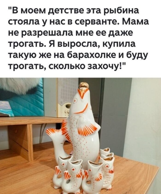 Так себе картинки 16.05.25