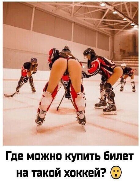 Забавные и не очень скромные картинки-2
