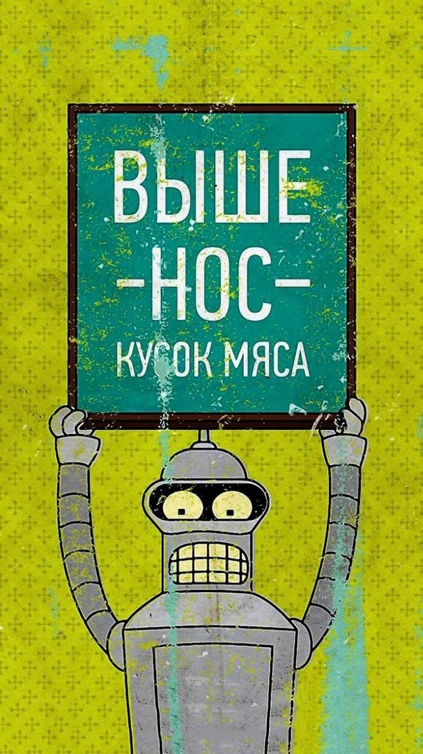 Так себе картинки 22.05.25