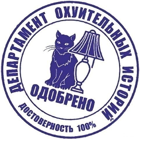 Папка с ответами