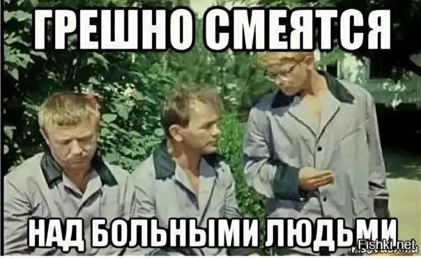Неожиданное заявление