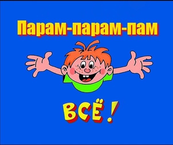 Появилось видео из иранского Фордо, где, по заявлению США, был уничтожен ядерный объект
